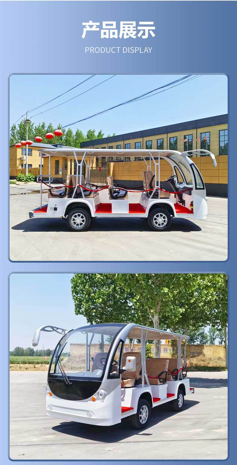 Electric Tourist Vehicles for Scenic Spots, 6-12 Seat Tourist Vehicles, Four-Wheel Vehicles for Parks, Hotels, and Sales Offices