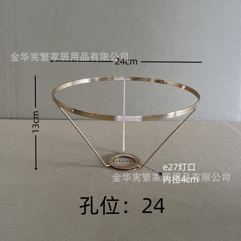 Accesorios caseros transfronterizos Xianfan recomienda Diy hierro marco de hierro metal perforado fabrica de hardware en stock