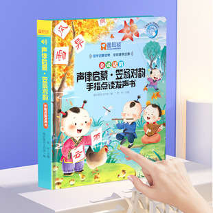 ���fԒ���Ɇ������̌����ָ�c�x�l�����W�����x��һ�����l