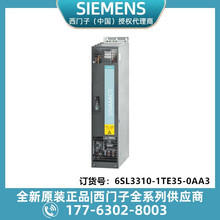 6SL3310-1TE35-0AA3������S120 ��Ƶ������ģ�� 380-480V���ཻ��