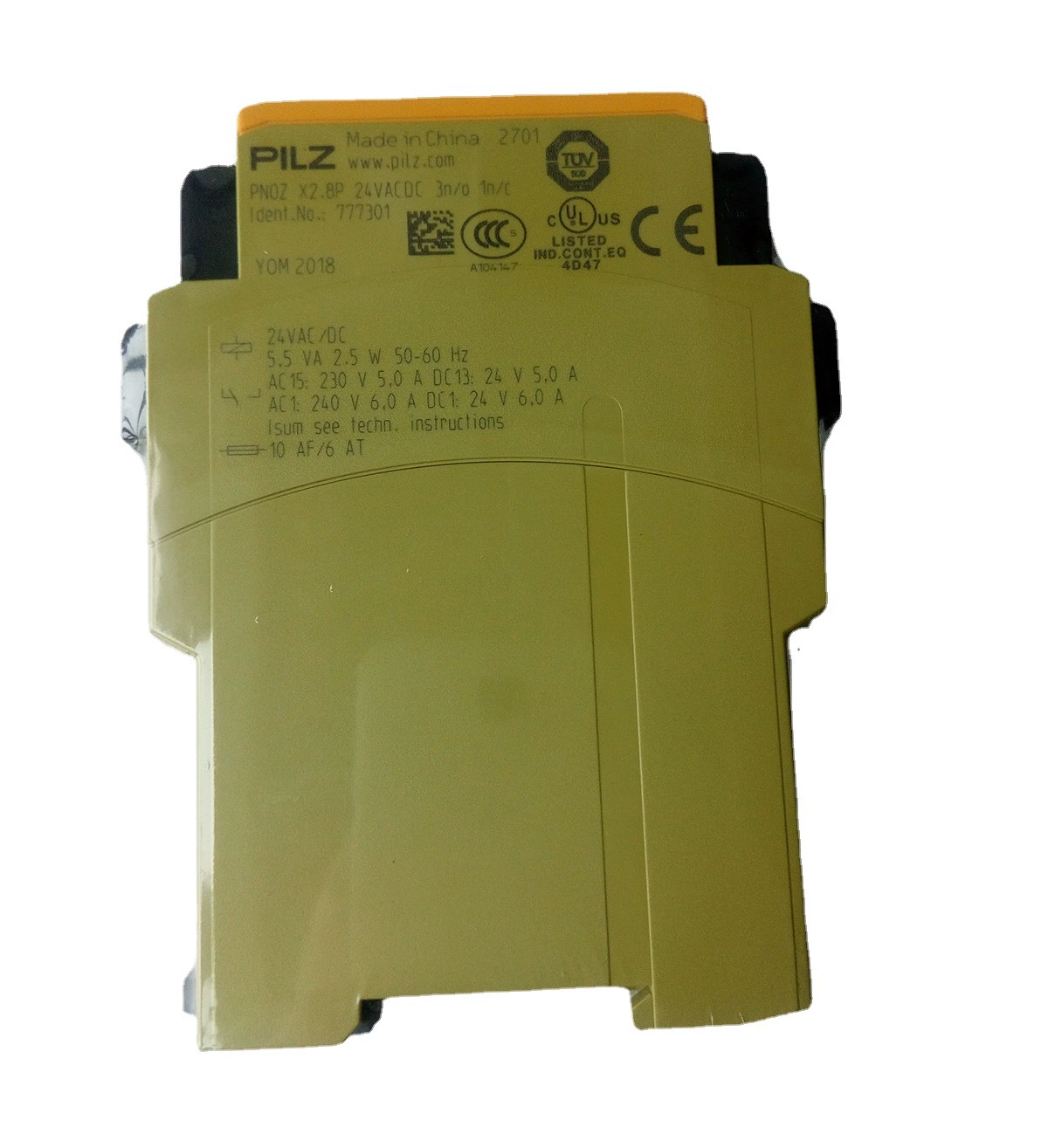 Безопасная подстанция, 24V