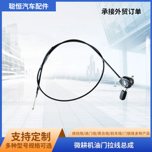 ΢���C���T�������� �Q�������l �S�ҹ���׃�n ��܇������D