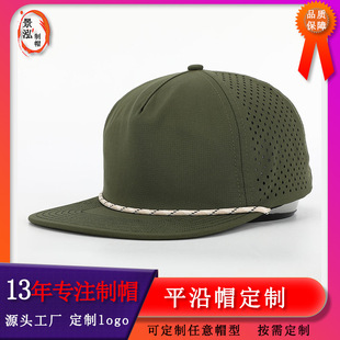 �ļ��ٸ�ñ���n��������͸�����ñӲ���ꖼ����ƽ��ñ����