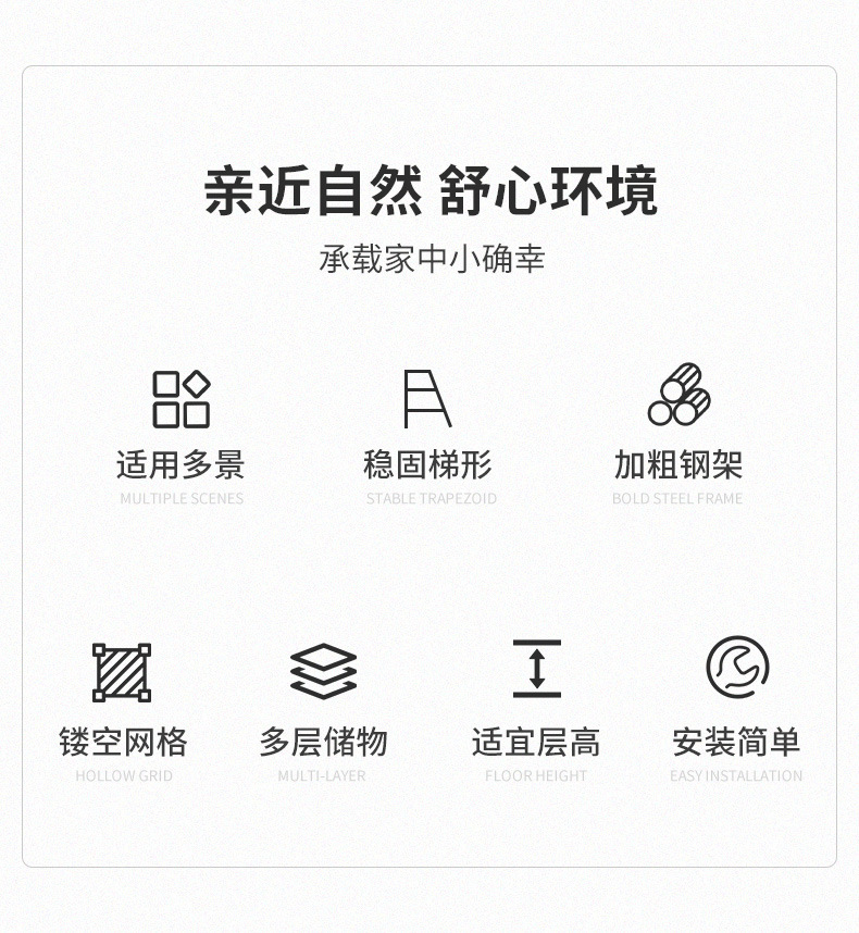 详情-04.jpg