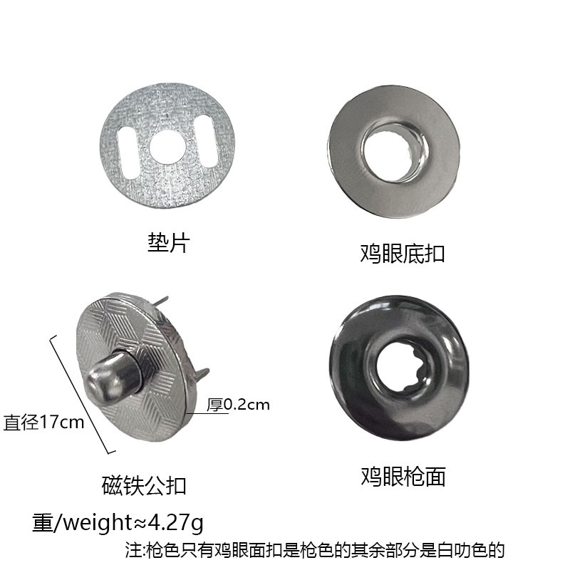 Hebilla magnética de hierro, diseño cosido invisible, tipo madre-hijo, 100 unidades, venta directa de fábrica