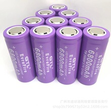 羳QN26650늳68003.7VͲ늳Q