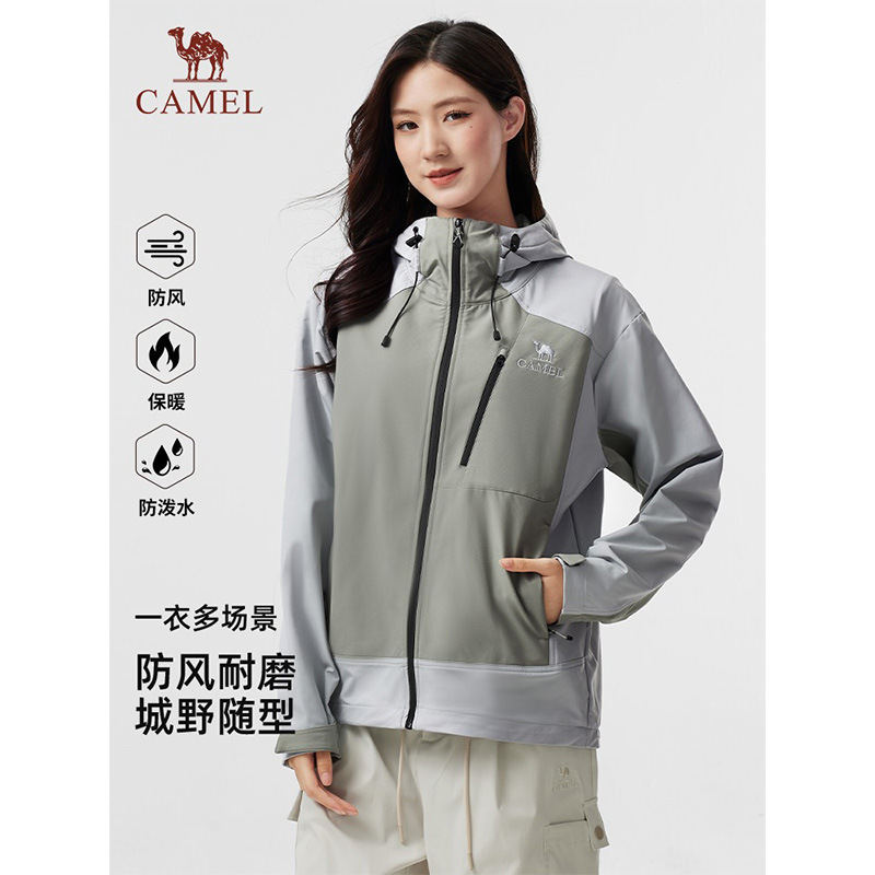 Camel Outdoor Soft Shell Jacket Women's 2025 Autumn and Winter New Windproof Waterproof Velvet Warm Jacket Mountaineering Jacket Men