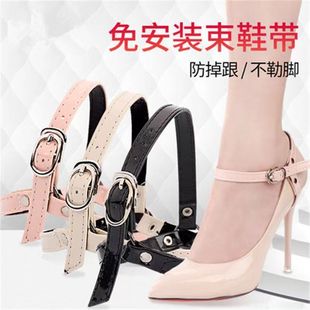 �߸�Ь����������������Ь��Ь���׽������ӷ���Ь�������Ů��