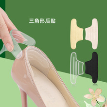 GEL��ĥ����N �[��͸�����z���N ��ĥ�_ �߸�Ь�Ӱ�ĦЬ�|�N