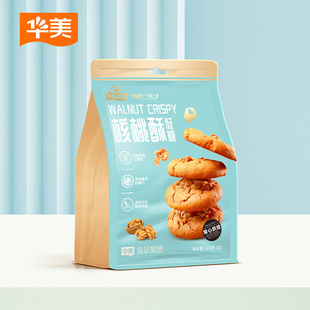 �A�������ֵ���300g���b���c�k�������e��ʳ���ˌW���������l���l