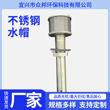 304���P�ˮñ�^�Vñ��ˮ̎����������^�V�^ˮñ����̎��V�^