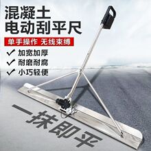 �����������늄ӹ�ƽ��ˮ���ƺ�늹γ���ƽ����ƽ�C·����ƽ�C