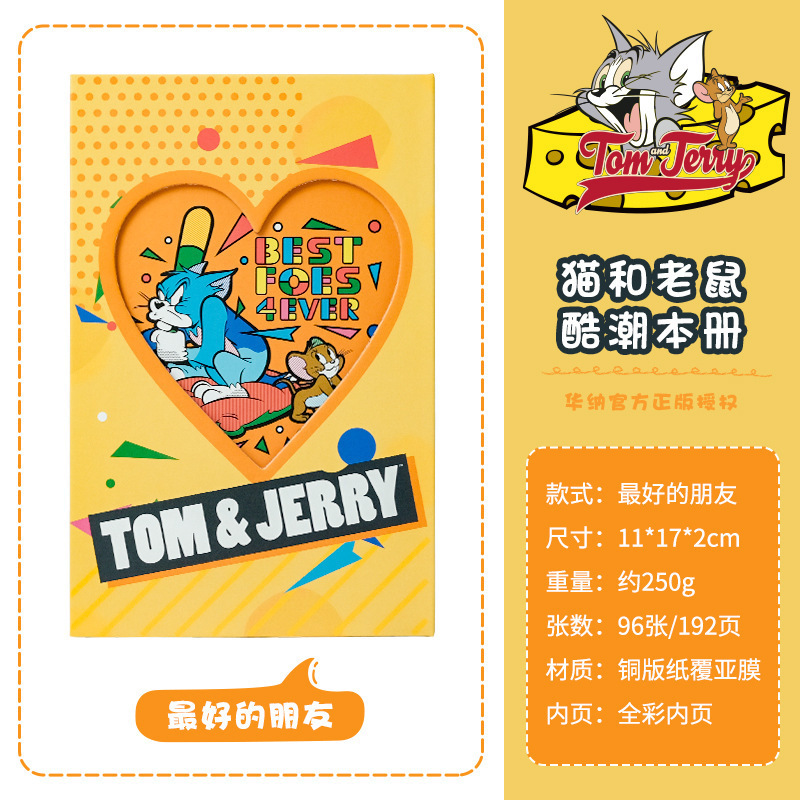 正版授权猫和老鼠硬皮彩页笔记本儿童卡通记事本三折页磁吸扣|undefined