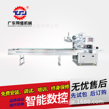 ���c���ك�ʳƷ���VʽС�ԣ�ȫ�Ԅ����ܰ��b�C�S��