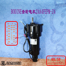 A069*BODINEX݆늙C̖24A4FEPM-Z4ĔzԭbC