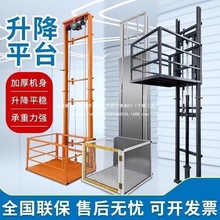 Сͺ늄Cƽ̨S݌܉C}Һ؛