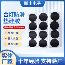 �L�l�����|Ƭģ�Мp���A����ճ̨���������z�|�����A�ι��z�|ӆ��