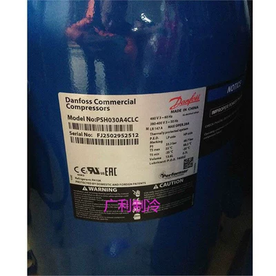 Psh030A4Dla Psh039A4Clc: Hava kompressorları - psh030a4clc