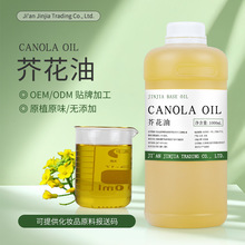 ���������滨�ͽ滨���� ֲ������ͻ������ֹ�����ױƷԭ����