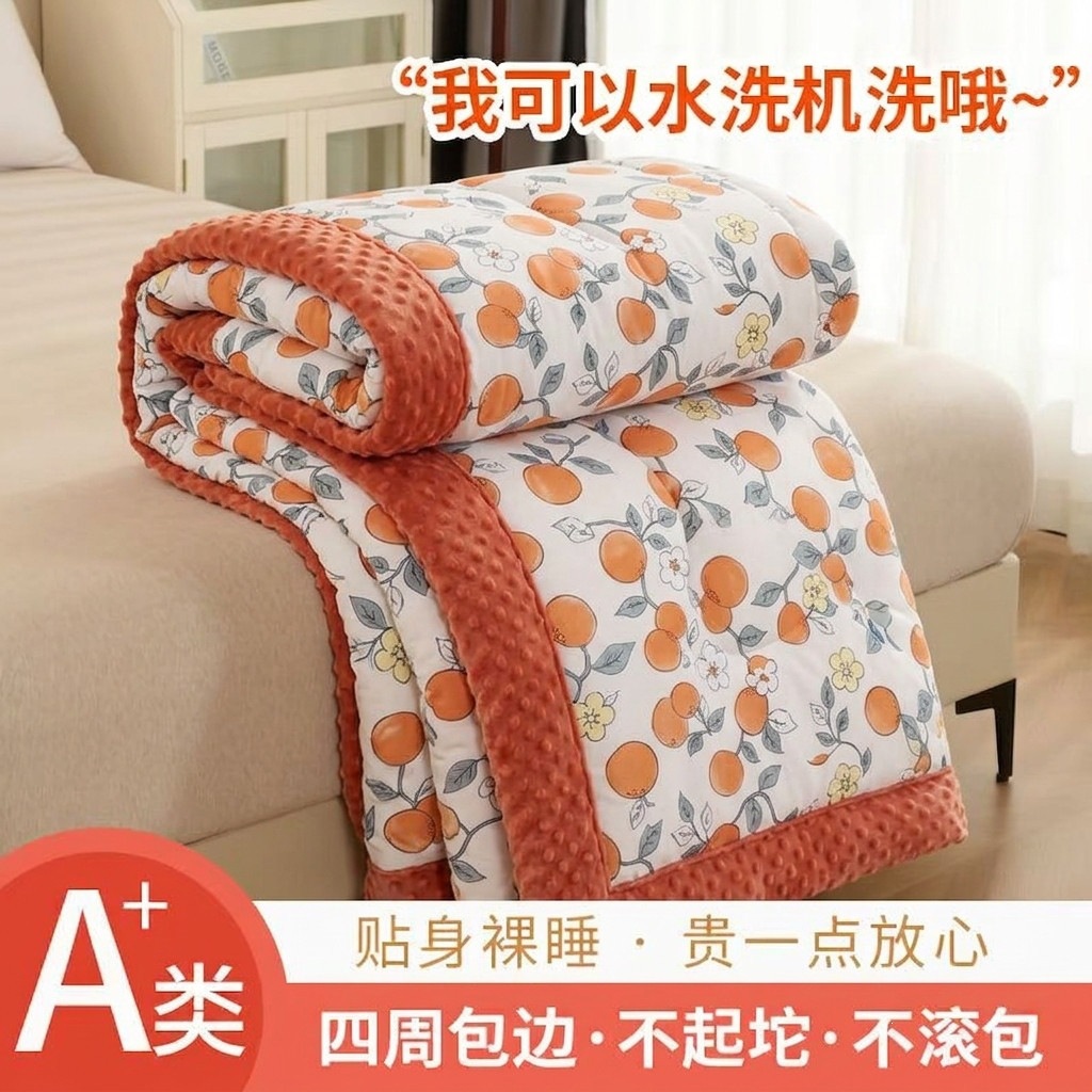 Double winter quilt, suitable for mothers and babies, spring and autumn quilt, warm fleece, single-size, soybean fiber, student dormitory air-conditioned quilt, Doudou
