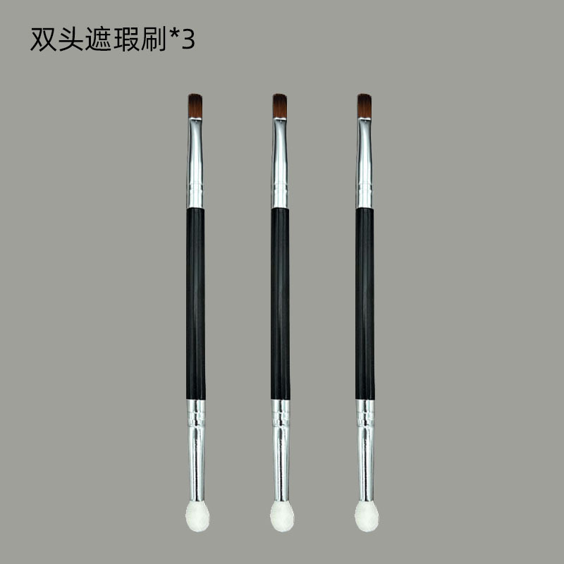 迷你化妆刷套装腮红刷散粉刷蜜粉高光鼻影修容眼线眼影遮瑕刷软毛|undefined