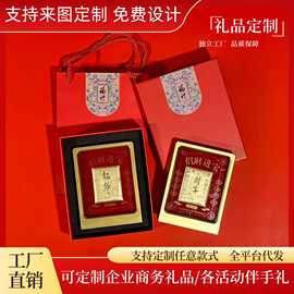 足金999爆款财库 起势摆件招财进宝摆件装饰品商务工艺礼品伴手礼
