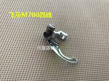 M700���ľ��往��߅�CᘗU�����U�M��������ᘗUС�A����