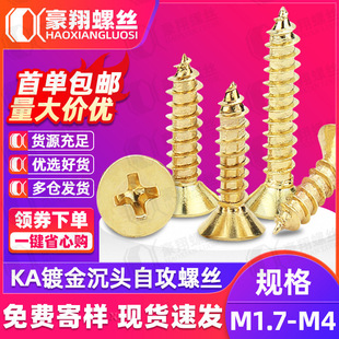 KA̼䓽�ɫ�ݽzʮ�ֳ��^�Թ��ݽz�僽��~ɫľ�ݽzM1.7M2M3M3.5M4