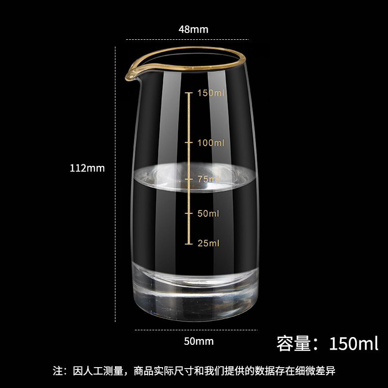 Casa creativa Phnom Penh taza de vino transparente separador de vino alto conjunto de tazas de vino <unk> al por mayor