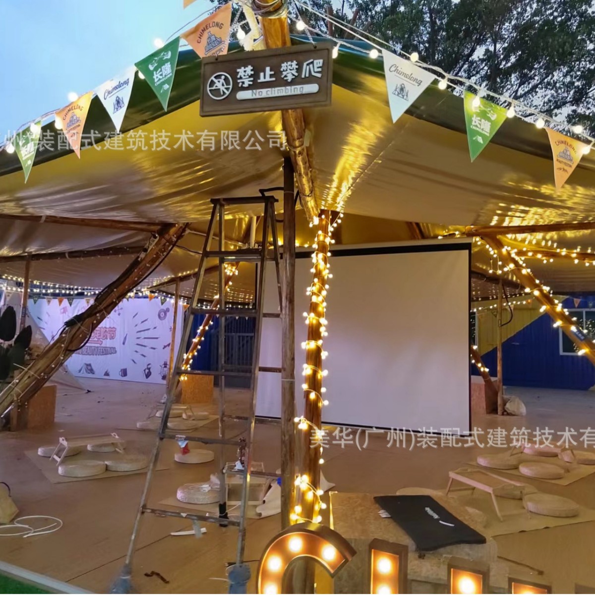 Tienda de madera India Guangzhou Changlong área escénica sala de recepción restaurante tienda de actividad de visualización de ocio multi-Peak