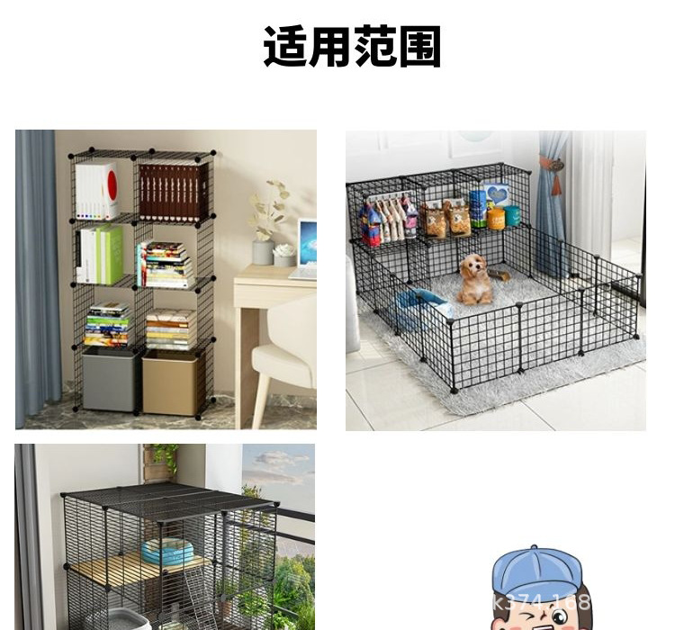 图怪兽_3c553ab2ebf1862890a41aaefc