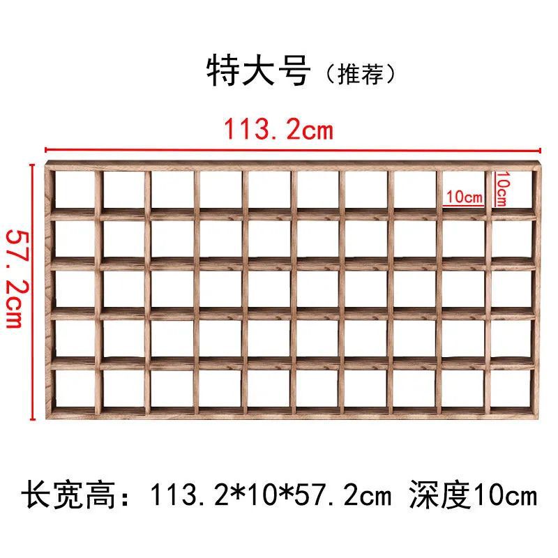 墙上多格壁挂式博古架收藏305置物茶杯人储物茶具复古格子架1|undefined