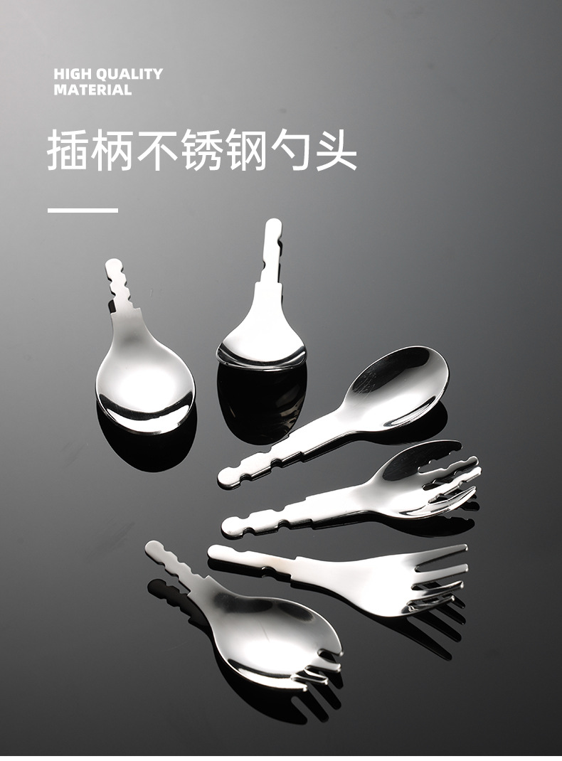 插柄不锈钢勺头_01.jpg