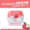 【Box】Lychee Yogurt Flavor 16g