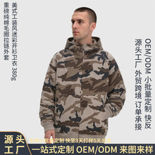 ���Q�羳 380���ذ��Բ��l�� ����ëȦ����_���Bñ���� ���Sֱ��
