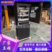 ��ΪTP48600B-N16C1���ڸ�Ƶ���ص�Դ��ͨ�Ż���OLT��վ�豸��