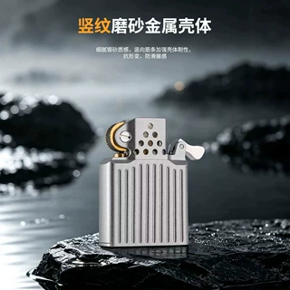CNC新款纯钛密封煤油打火机内胆弹珠定位机芯高档通用配件