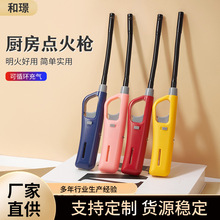 �c������c��ú������Ȼ��N�����L�}�_�L����C��������ɏ�