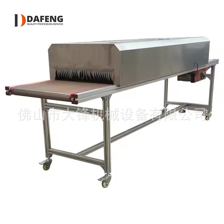 Ƥ���Զ��ͱ߻�Ƥ���Զ�����˫��Ϳ���ͱ߻�Ƥ���е�豸ֱ������