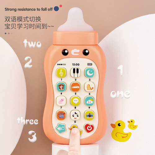 Children's toys mobile phone baby teether bottle chewable baby bilingual early education educational music simulation phone