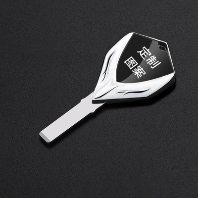 BMW R1200RT F650GS | Motorcycle Key - for-custom-logo-requests-please-contact-customer-service