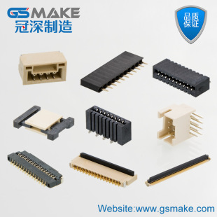 �S��FPC����FFC���XH PH����0.5 1.0 1.25 2.0 2.54���NƬ���_