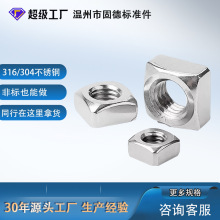 ���P��ķ���ĸ�Añ�L�������T�~����t�ͷ��m���������η��ɺ���