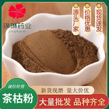 ���]��ݷ�ɢ�b��؛���lԴ�^؛Դ����r�����l��������ϴ�l��