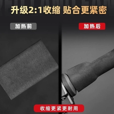 modified handlebars, applicable to various | Motorcycle Handle Cover