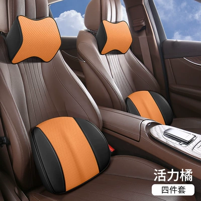 Headrest — Car Memory Foam Headrest Car - vitality-orange-2-headrest-2-lumbar-support
