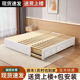 餐桌;实木床;桌类、茶几