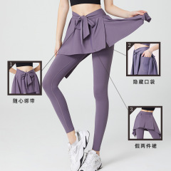 Women's High-Waisted Bandage Yoga Pants with Pockets, Quick-Dry Tight Ass-Lifting Running Pants, Fake Two-Piece Wide-Leg Sports Pants