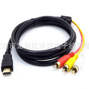 HDMI�D3RCA HDMI to AV ��ɏ���t�S��ɫ��C픺и������lҕ�l��