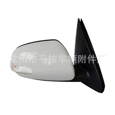 Kia Forte Reversing: Rear mirror/rearview mirror assembly - 5-wire-electric-adjustment-turn-signal-unpainted-right